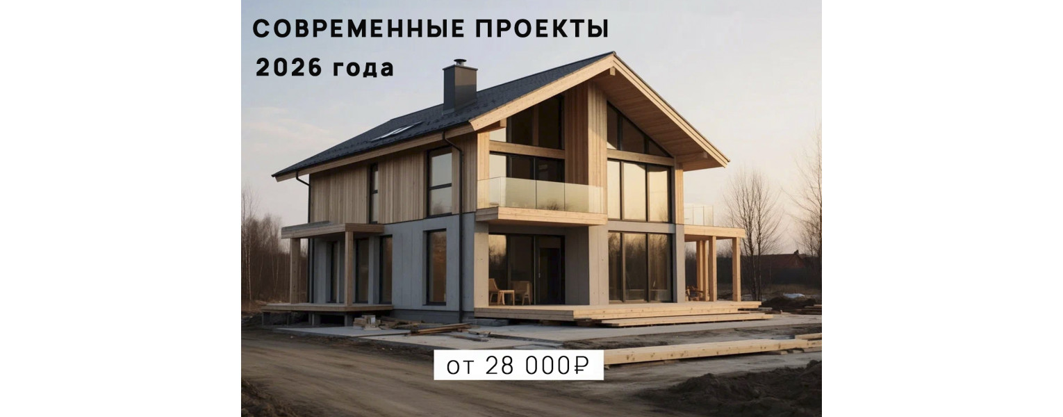 строй-помощь.рф